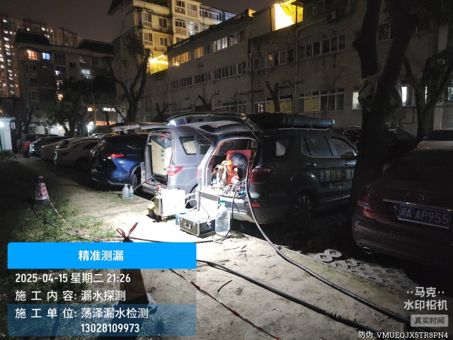 芦溪消防水管漏水检测维修公司电话